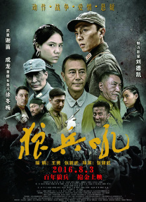 性做爰视频免费看
